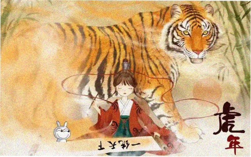 上校夫人的年轻侄女们 剧照 banner