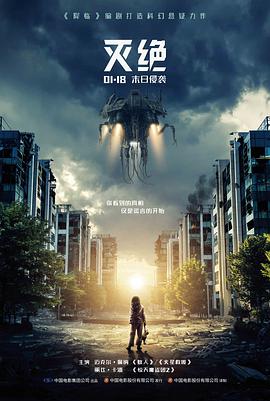 上校夫人的年轻侄女们 衍生作品